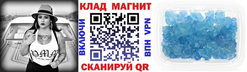 Названия наркотиков Очёр Каннабис Alpha PVP Гашиш