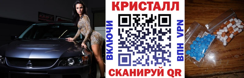 купить   Очёр  Амфетамин VHQ 
