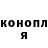 КЕТАМИН VHQ Rudy Jullian