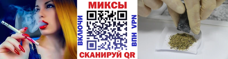 Бутират жидкий экстази  Очёр 