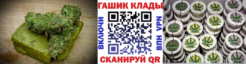 Печенье с ТГК марихуана  где можно купить наркотик  ссылка на мегу онион  Очёр 