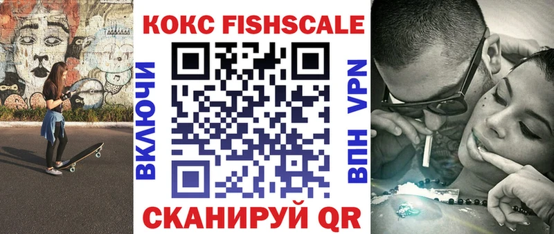 COCAIN Перу  Очёр 