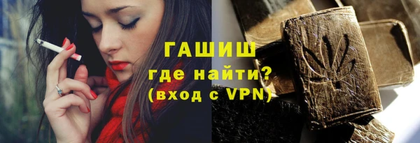 тгк Ладушкин