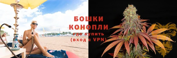 jwh Лабытнанги