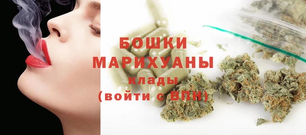 jwh Лабытнанги