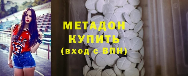 тгк Ладушкин