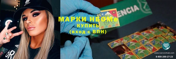 тгк Ладушкин