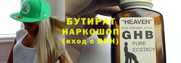 ешки Чегем