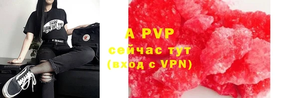 эйфоретик Лагань