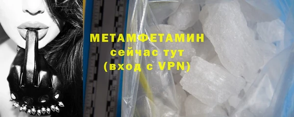 эйфоретик Лагань