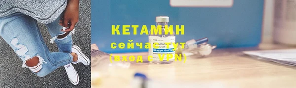 эйфоретик Лагань
