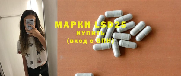 jwh Лабытнанги