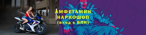 тгк Ладушкин