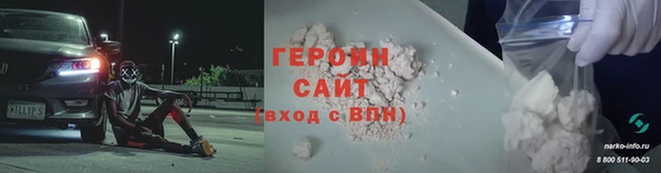 jwh Лабытнанги