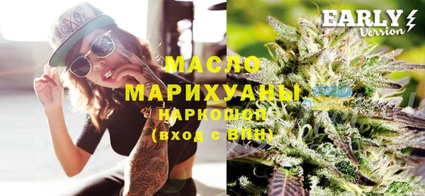тгк Ладушкин