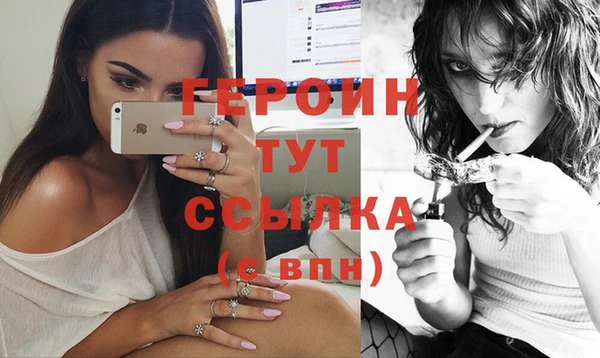 тгк Ладушкин