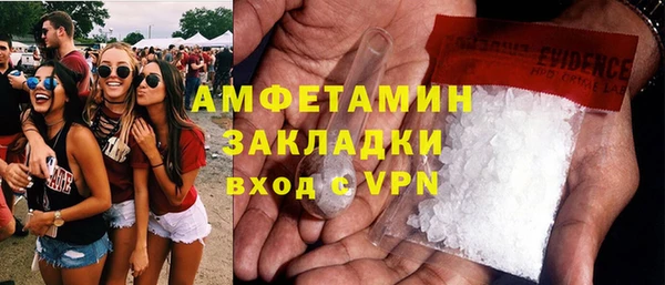 тгк Ладушкин
