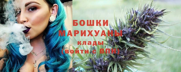эйфоретик Лагань