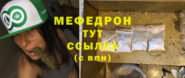 эйфоретик Лагань