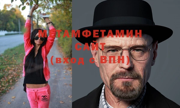 jwh Лабытнанги
