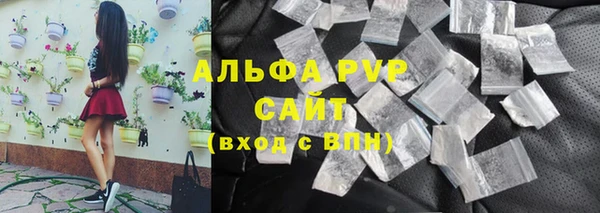 эйфоретик Лагань