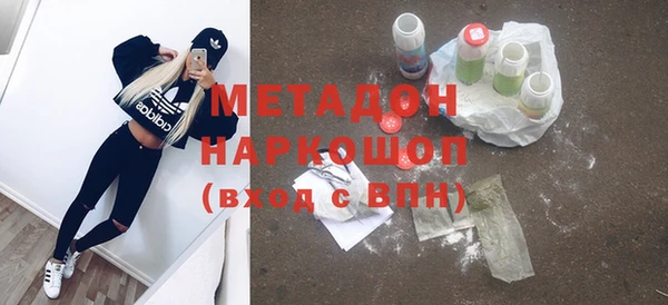 jwh Лабытнанги