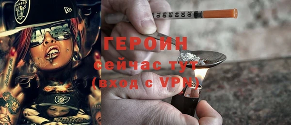 jwh Лабытнанги