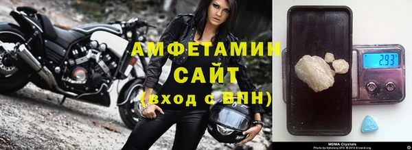 тгк Ладушкин