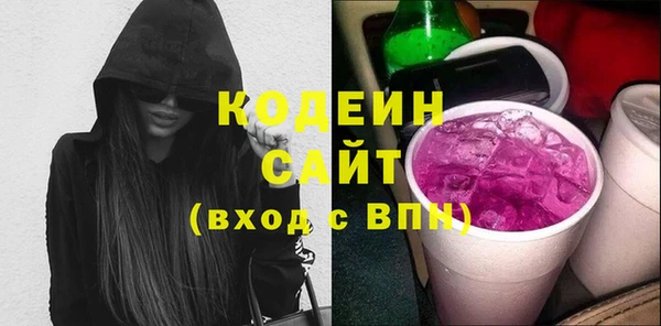 дмт Киренск