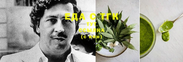 эйфоретик Лагань