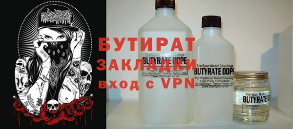 jwh Лабытнанги