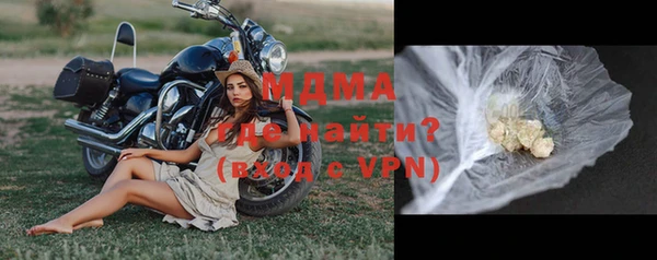jwh Лабытнанги