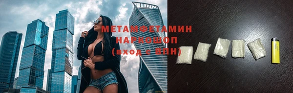 эйфоретик Лагань