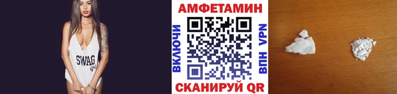 блэк спрут ссылка  Очёр  Метамфетамин Декстрометамфетамин 99.9%  купить наркотик 