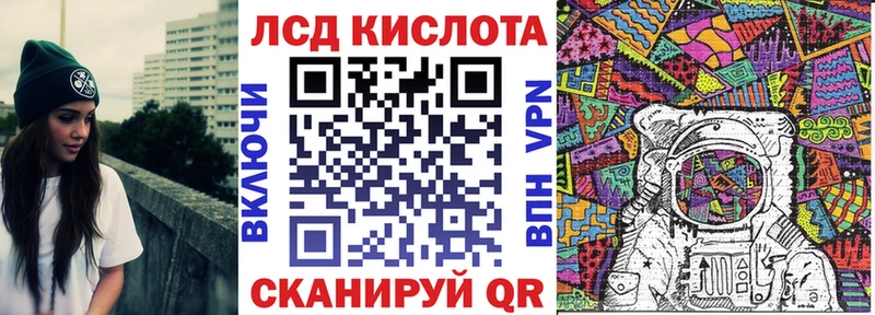 хочу   Очёр  Марки NBOMe 1500мкг 