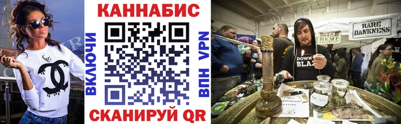 hydra как зайти  Очёр  Канабис индика 